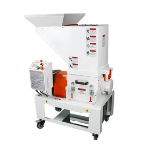 遅い速度サイレントクラッシャー